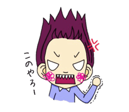 Little Tosa valve Sticker sticker #4532876