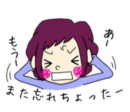 Little Tosa valve Sticker sticker #4532877