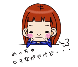 Little Tosa valve Sticker sticker #4532878