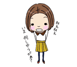 Little Tosa valve Sticker sticker #4532879