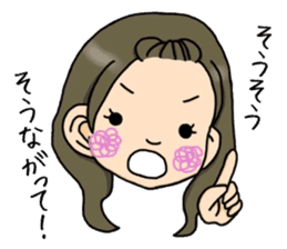 Little Tosa valve Sticker sticker #4532880