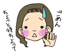 Little Tosa valve Sticker sticker #4532881