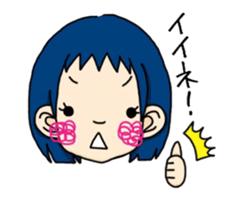 Little Tosa valve Sticker sticker #4532883