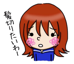 Little Tosa valve Sticker sticker #4532886