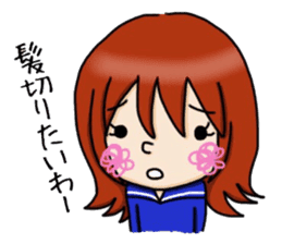 Little Tosa valve Sticker sticker #4532886