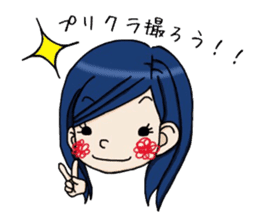 Little Tosa valve Sticker sticker #4532893