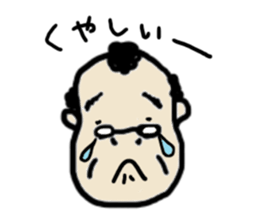 a man. sticker #4532896