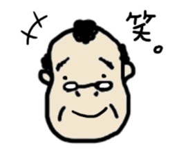 a man. sticker #4532897