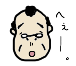 a man. sticker #4532898