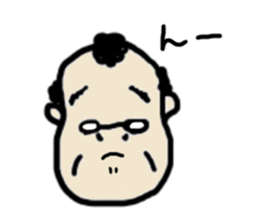 a man. sticker #4532900