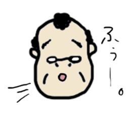 a man. sticker #4532902