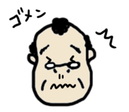 a man. sticker #4532907