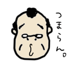 a man. sticker #4532913