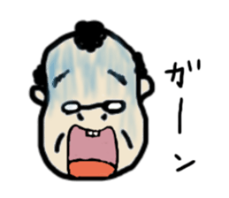 a man. sticker #4532914