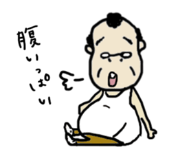 a man. sticker #4532918