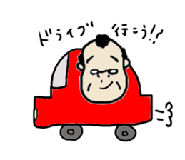 a man. sticker #4532922