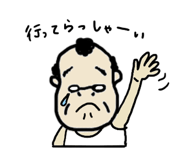 a man. sticker #4532924