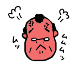 a man. sticker #4532926