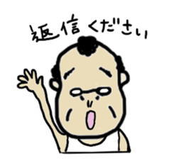 a man. sticker #4532930