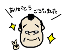 a man. sticker #4532931