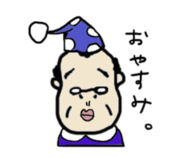 a man. sticker #4532933