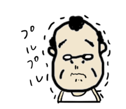 a man. sticker #4532935