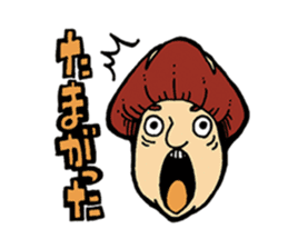 Oita Shiitake sticker #4532936