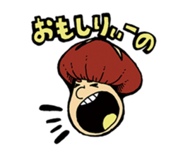 Oita Shiitake sticker #4532937