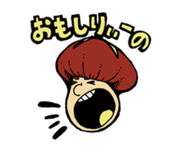 Oita Shiitake sticker #4532937