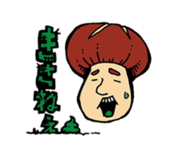 Oita Shiitake sticker #4532941
