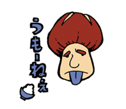 Oita Shiitake sticker #4532945