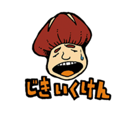 Oita Shiitake sticker #4532946
