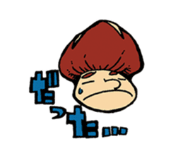 Oita Shiitake sticker #4532948
