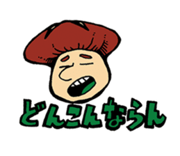 Oita Shiitake sticker #4532950