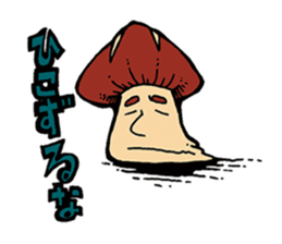 Oita Shiitake sticker #4532954