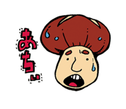 Oita Shiitake sticker #4532955