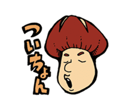 Oita Shiitake sticker #4532956