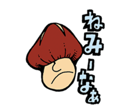 Oita Shiitake sticker #4532959
