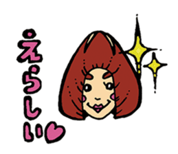 Oita Shiitake sticker #4532967