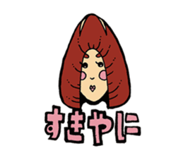 Oita Shiitake sticker #4532969