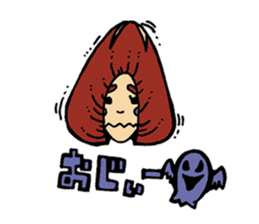 Oita Shiitake sticker #4532971