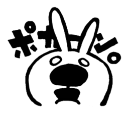 dekabanausatan sticker #4533186