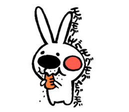 dekabanausatan sticker #4533192