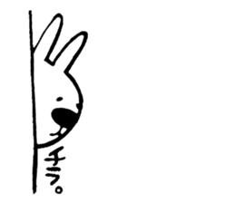 dekabanausatan sticker #4533203