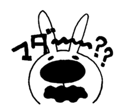 dekabanausatan sticker #4533205