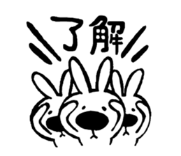 dekabanausatan sticker #4533206