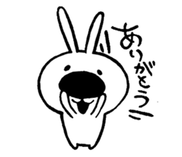 dekabanausatan sticker #4533211