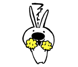 dekabanausatan sticker #4533214