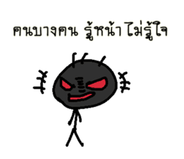 Good Quote Cartoon (THAI) sticker #4533245