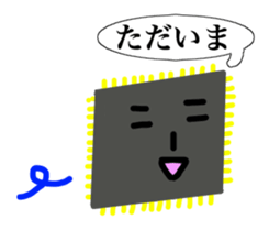 Mr.MCU sticker #4533509
